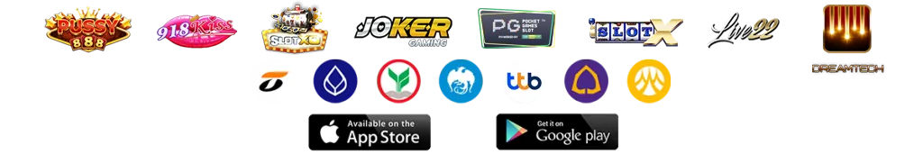 สล็อตเว็บตรง ฝาก-ถอน true wallet ไม่มี ขั้น ต่ํา